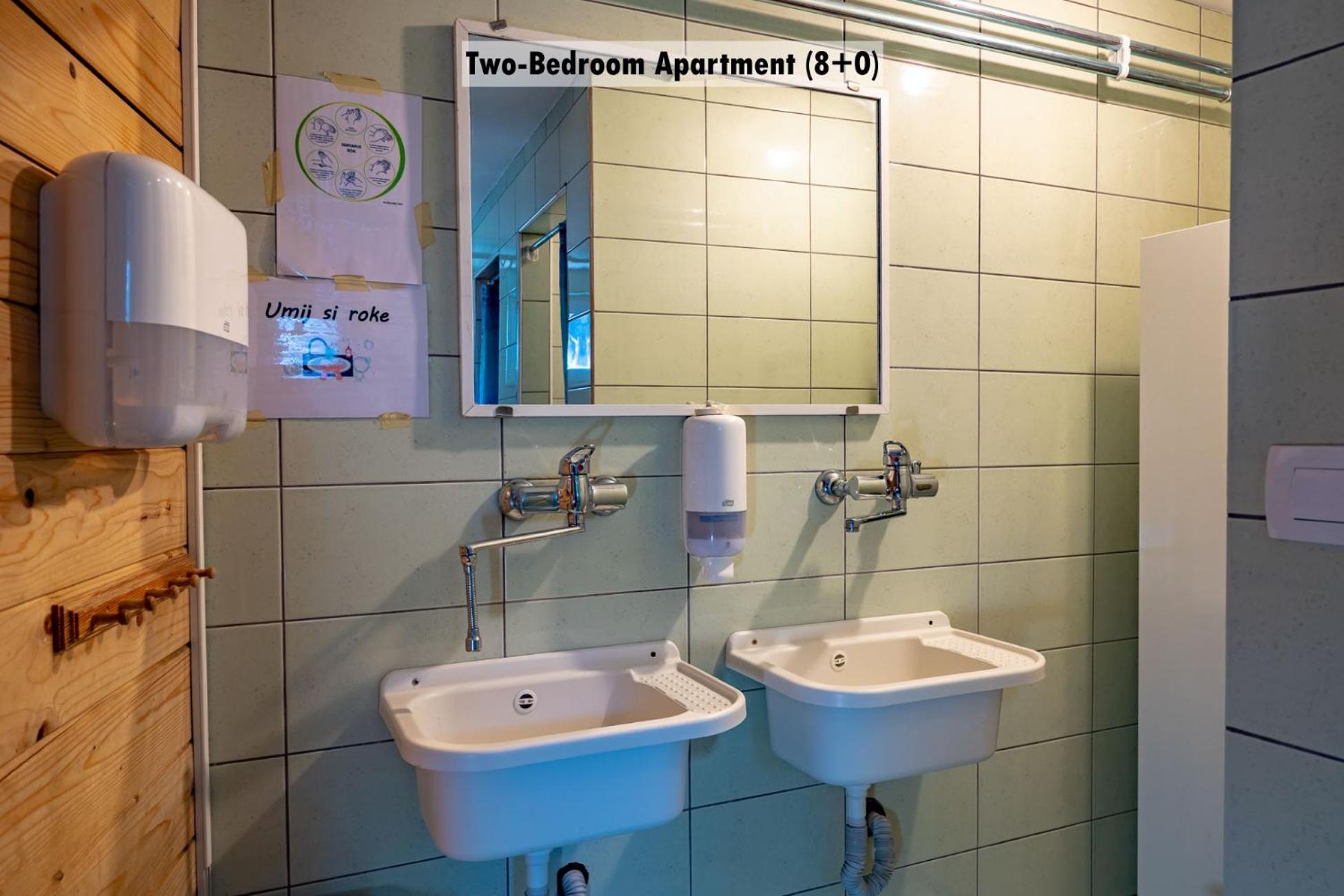 Apartments Farm House Uric 耶塞尼采 外观 照片